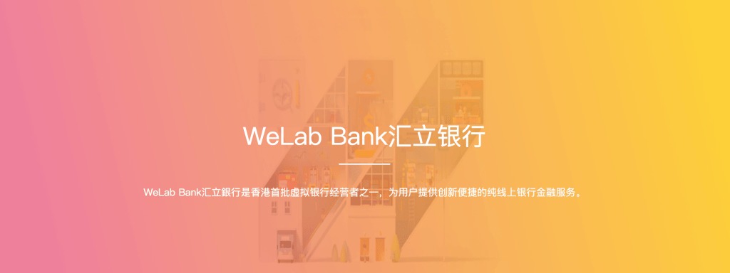 Informazioni su WeLab Bank Hong Kong