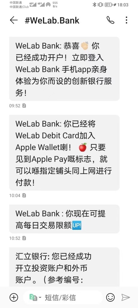 Hong Kong WeLab Bank Tutorial per l'apertura del conto WeLab Bank