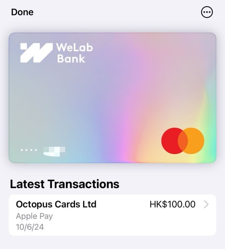 Hong Kong WeLab Bank Tutorial per l'apertura del conto WeLab Bank