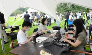 Дистанційна робота з Японії