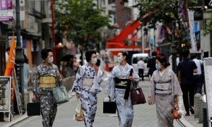 Imigração para investimento no Japão