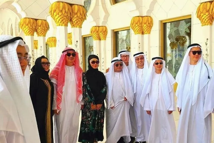 UAE Immigration