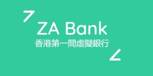 Apertura del conto Zongan Bank