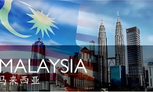 马来西亚税务规划